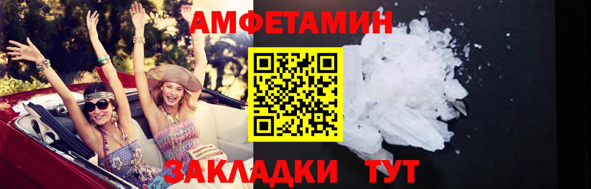 ГАШ Бузулук