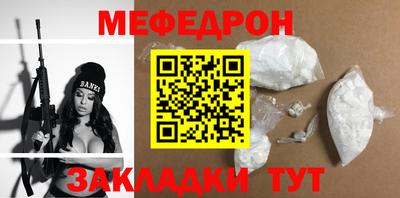 каннабис Апшеронск
