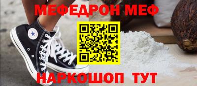 гашик Апрелевка