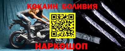 каннабис Апшеронск