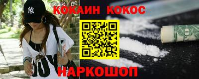 гашик Апрелевка
