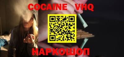 гашик Апрелевка
