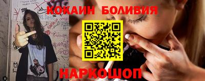каннабис Апшеронск