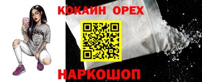 каннабис Апшеронск