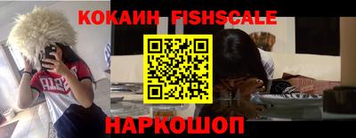 гашик Апрелевка