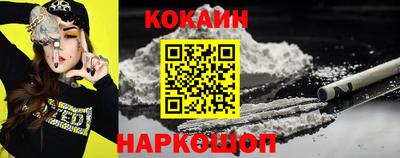 гашик Апрелевка