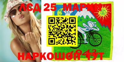марихуана Аргун
