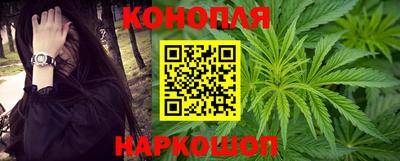 гашик Апрелевка