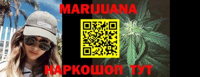 гашик Апрелевка