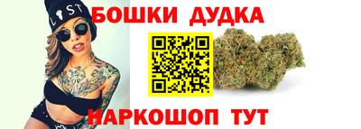 гашик Апрелевка