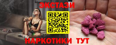 гашик Апрелевка