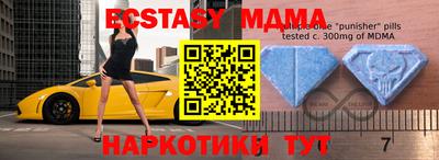 марихуана Аргун
