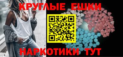 каннабис Апшеронск