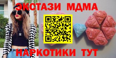 марихуана Аргун