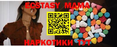PSILOCYBIN Изобильный