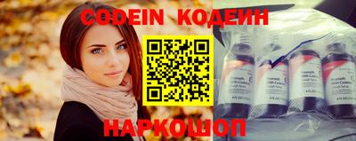 каннабис Апшеронск