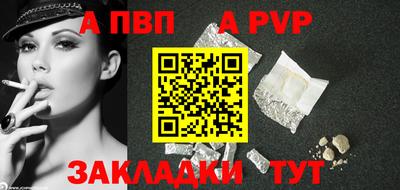 COCAINE Ипатово