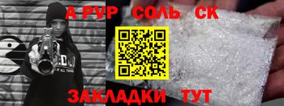 не бодяженный Ирбит