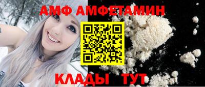каннабис Апшеронск