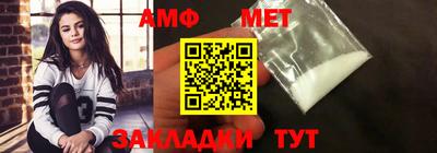каннабис Апшеронск
