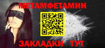 гашик Апрелевка
