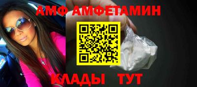гашик Апрелевка