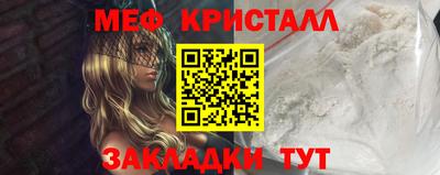 марихуана Аргун