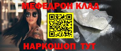 марихуана Аргун
