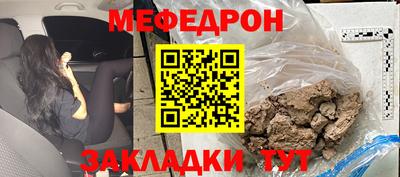 марихуана Аргун
