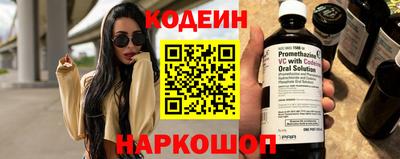 марихуана Аргун