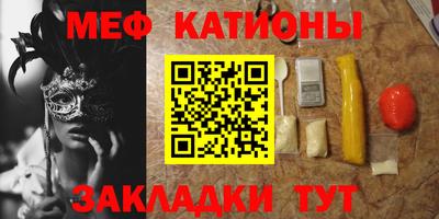 каннабис Апшеронск