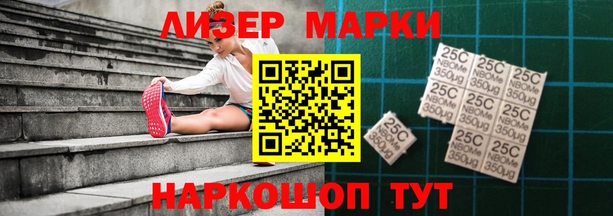 Бузулук  LSD-25 экстази кислота  Вход с VPN  ЛСД экстази ecstasy 